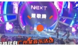 广州雨神爆料视频大全最新,揭秘城市雨季奇观